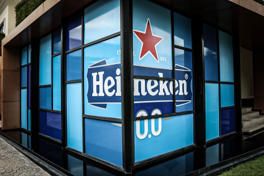 Heineken