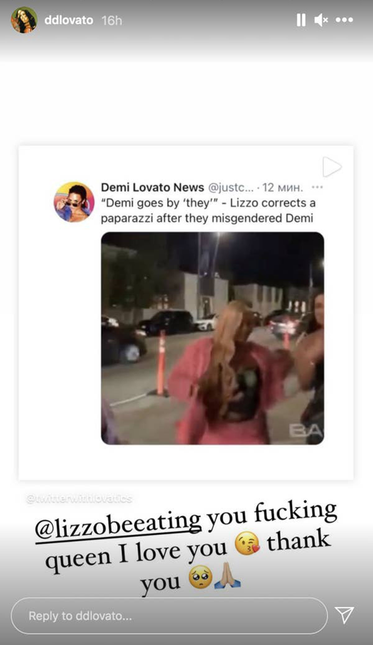 Video de Lizzo corrigiendo a paparazzi sobre pronombre de Demi Lovato se hace viral